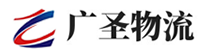 漳州到钟山县物流公司